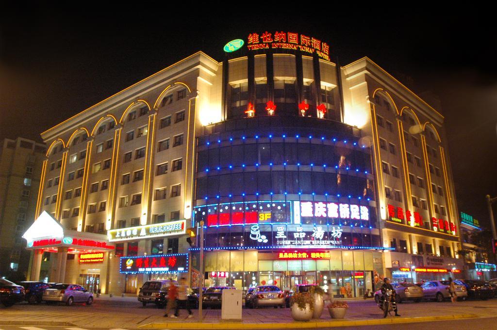 Vienna International Hotel - Expo Branch Shanghai Exterior photo